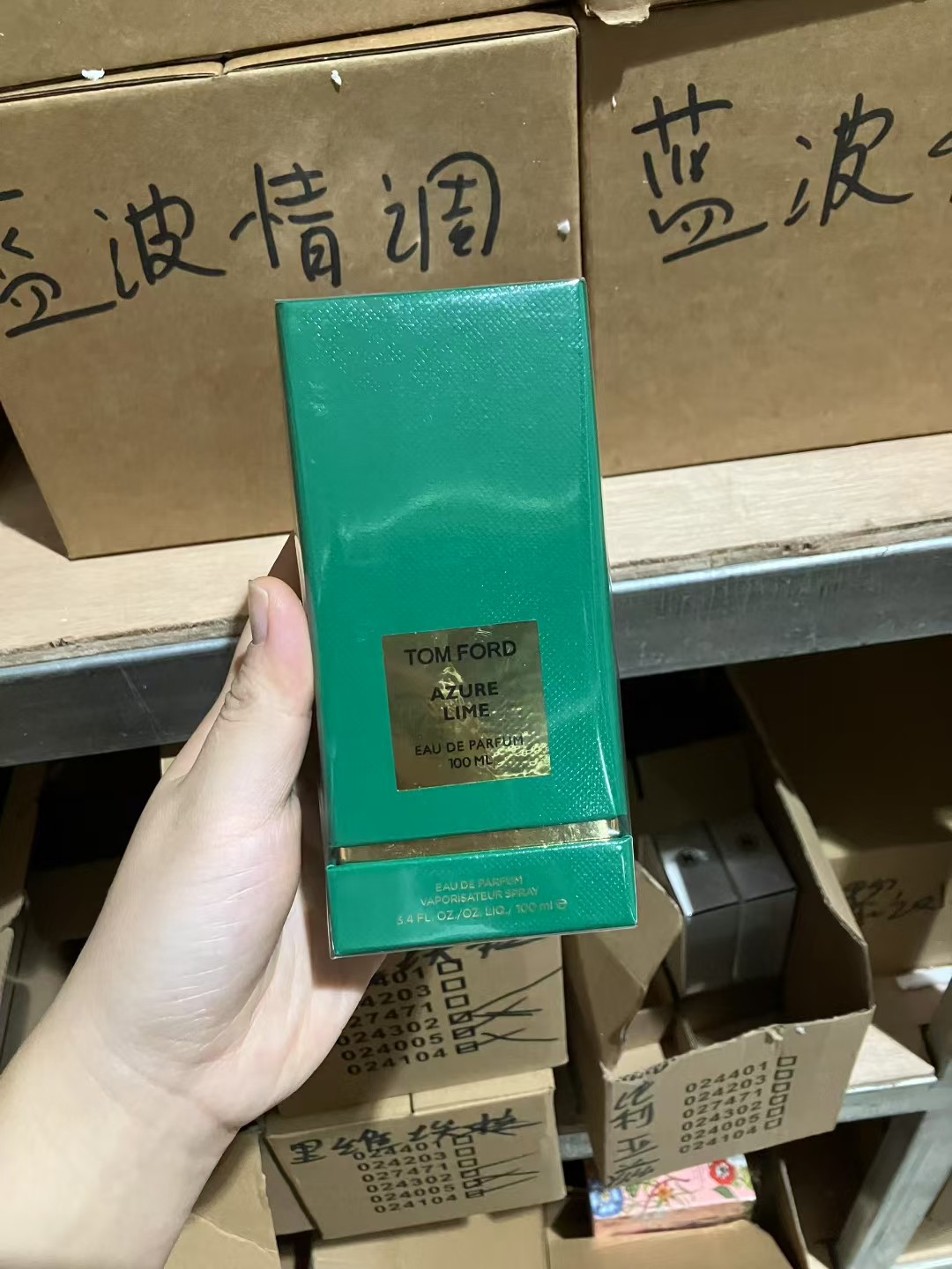 Tom Ford perfume